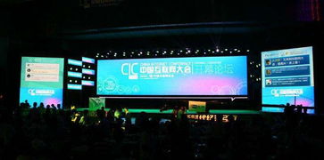 任務(wù)盟 精準(zhǔn)需求對接，助力商家開啟互聯(lián)網(wǎng)安全生活服務(wù)新時代